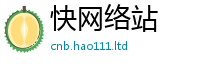 2025新资料免费大全比7777788888管家婆凤凰网查一下云间玉箭